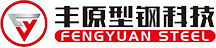Zhejiang Fengyuan Steel Technology Co., Ltd.